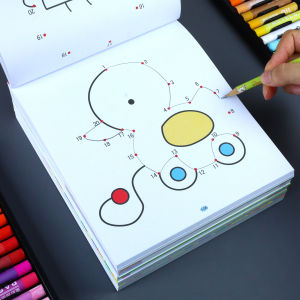 XIAOSHUGUOGUO | Children Dot-to-dot Drawing Book