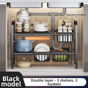 Expandable Multi-functional Storage Shelf