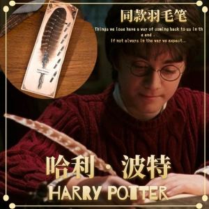 ปากกาขนเป็ดแฮร์รี่พอตเตอร์สไตล์ยุโรปแนววินเทจแบบเดียวกับในยูนิเวอร์แซลสตูดิโอชุดปากกาจิ้มน้ำแบบร่วมมือกันมอบเป็นของขวัญ