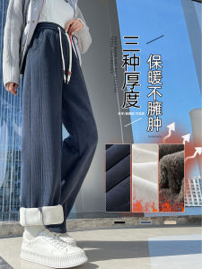 กางเกงขายาวทรงหลวมผ้าคอร์ดูรอยหนาสำหรับผู้หญิง กางเกงขายาวทรงตรงผ้าขนสัตว์ฤดูใบไม้ร่วง/ฤดูหนาว กางเกงขายาวทรงกล้วย สไตล์เกาหลี