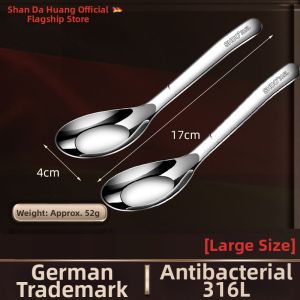 SHDO | Thick 316 Stainless Steel Serving Spoon