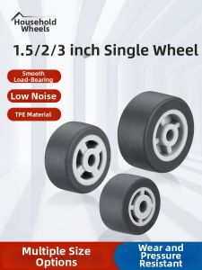 FANGXIANSHENG | Silent Swivel Caster Wheel