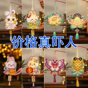 Bộ Vật Liệu Thủ Công DIY Cho Trẻ Em Đèn Lồng Rực Rỡ Cầm Tay Năm 2025 Năm Rắn Sáng Tạo Trang Trí Treo Cho Lễ Hội Mùa Xuân