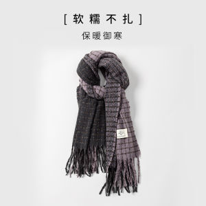 Red Plaid Double-Sided Knitted Scarf Womens Winter Travel Photography Korean Atmosphere Feel Warm Soft Cashmere-Like Shoulder Wrap Scarf