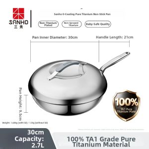 Sanho | Pure Titanium Non-Stick Frying Pan