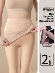 COSMO LADY | Thick Black Leggings-like Stockings Double Layer Fall Winter