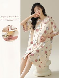 Miiow | Maternity Sleepwear Summer Thin Womens Style With Breast Pad Nursing Postpartum Moon Clothes Home Clothes Cat Person Brand