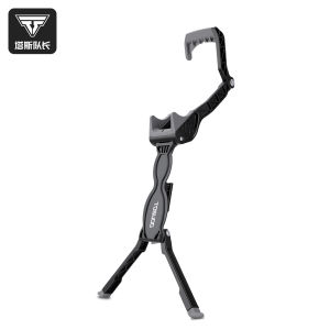 TOSUOD | Portable Folding Aluminum Bike Stand