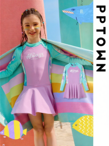PPTOWN | Sun Protection Quick Drying Childrens Swimwear