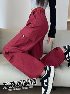 American Style Mountain Climbing Pants Womens Summer Thin High Waist Loose Straight Small Size Wide Leg Outdoor Quick Dry Sports Pants