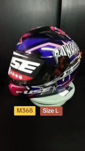 หมวกกันน็อค แบรนด์  FUSE  รุ่น RAZOR  Size L  รหัส M368