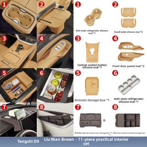 XIAOSU | Wireless Charging Anti-scratch Interior Upgrade Central Control Button Silicone Pad