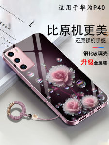 Huawei P40 Phone Case New Year Dragon Year Womens Style Anti-Slip Glass Diamond Dew Flower Design Simple Elegant Luxury