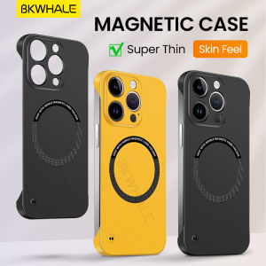 BKWHALE Magnetic Phone Case For iPhone 16 Pro Max 15 Pro Max 14 Pro Max 16 Plus 13 Pro Max 12 Pro Max 11 Pro Max Super thin borderless Back Cover Shockproof Casing