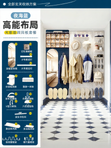 WEINIMEI | Wall Decorative Metal Display And Storage Rack