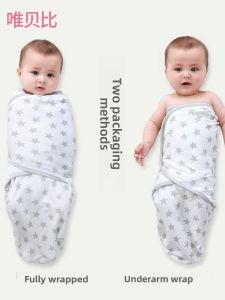 Pure Cotton Baby Sleep Bag Spring Autumn Style Anti-startle Swaddle Blanket Toddler Kick Proof Wrap Baby Carrier Comforter