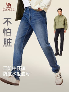 Camel Mens Slim Fit Three-Proof Denim Jeans Fashionable Washed Cat Casual Long Trousers Autumn New Style Cotton Polyester Blend
