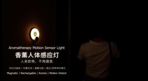 Wardrobe Lamp Aromatherapy Sensor Light Induction Lamp PIR Motion Sensor Infrared Movement Detection Stairway Wardrobe Lampu Sensor