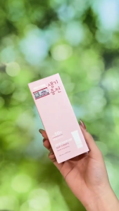 Kem Chống Nắng Prettyskin Pink Tone Up Cream Nâng Tone & Dưỡng Da Mềm Mại 50ml