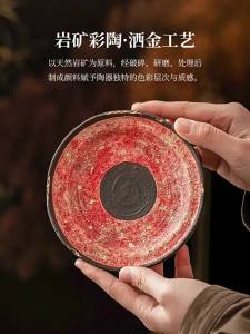 SHUANGYU | Luxurious Gold-Printed Tea Tray with Heat-Resistant Pad