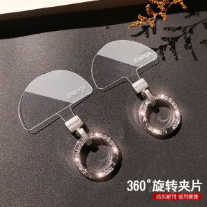 Universal Metal Phone Strap Clip Transparent Fan Shape Thin Pad round Buckle Connector Press Plate for Mobile Phone Accessories