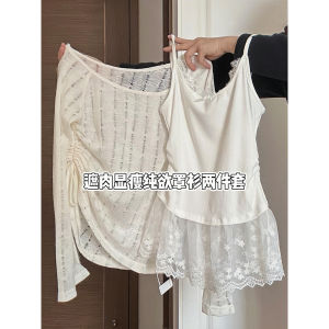 Womens Summer Design Sensibility Drawstring Hollow out Sunscreen Top with Vest Top Tank Tee Air Conditioner Shirt