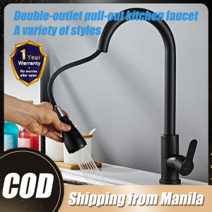 Kitchen pull out faucets 304 stainless steel sink faucet two water outlet modes household kitchen faucet