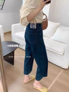 Deep Blue High Waist Loose Womens Jeans Double Button Straight Leg Grandpa Wide Leg Pants Casual Fall New Style Nine Points