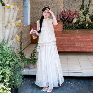 YINLUOYA | New Chinese Style Vest And Skirt Set Cheongsam Dress Cold Tone Sensation Chinese Wind Summer New Arrival French Style
