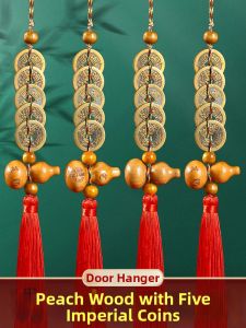 FUGUANGPUZHAO | Brass Real HuLu Gourd Emperor Coins Pendant Amulet