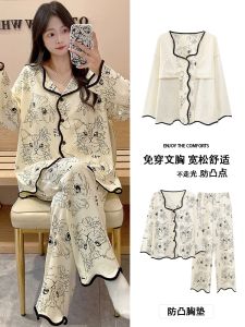 Pure Cotton Long Sleeve Sleepwear Womens Home Clothes Spring Autumn Sweet New Style 2025 Comfortable Breathable Nightgown