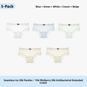 JIAZINI | Cooling Silk Seamless Antibacterial Lace Briefs