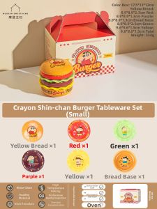 MODERN SWEETHOME | Multi-use Sauce Dishes
