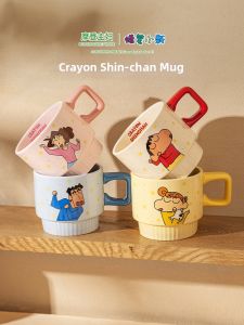 MODERN SWEETHOME | Ceramic Mugs for Couples and Family