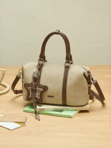 Josiny | Stylish Versatile Boston Handbag