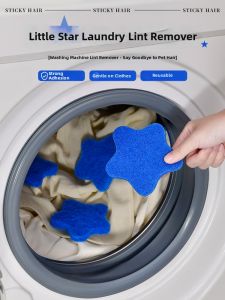 SP SAUCE | Lint Remover Laundry Aids
