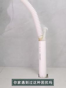 SUNINLIFE | Anti-odor Sealing Plug for Kitchen Sink and Washing Machine Drain