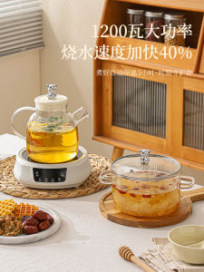 Mini Glass Borosilicate Electric Cooking Pot Integrated Multi-Function Small Home Dormitory Single Person Mini Hot Pot