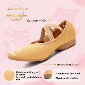 HANGONGZHU | Comfortable Soft Bottom Dance Shoes Medium Heel