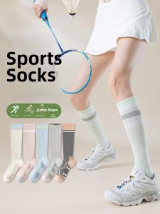 JINGCHI | Compression Socks for Women Running Fitness Badminton Long Socks