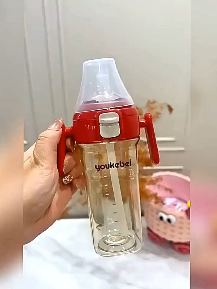 Youkebei PPSU Baby Bottle & Sippy Cup 2-in-1 Anti-Colic Gravity Straw Bottle One Touch Flip Lid