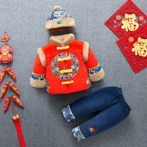 Baby New Year Celebration Hanfu Outfit Winter Boys Birthday Ceremony Clothes Separate Tang Suit Childrens Traditional Costume