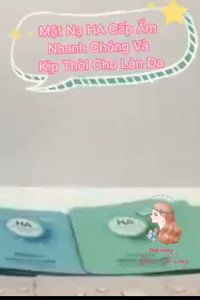 Mặt Nạ Giấy HA Mặt nạ nội địa trung Images Cấp Nước Cấp Ẩm Dưỡng Trắng Da Thải Độc Kiểm Soát Dầu