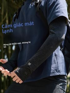 MiiOW | Tay áo chống nắng Ice Silk mát mẻ Mỏng chống tia UV mùa hè cho nam Tay áo bảo vệ khi đi xe đạp ngoài trời Tay áo bảo vệ cánh tay