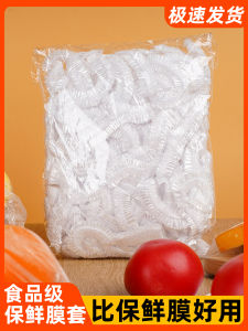 Disposable PE Food Grade Kitchen Microwave Safe Fresh Keeping Film Cap Cover Fridge Storage Bowl Plate Cover Restaurant Supplies