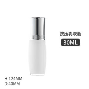 ฝาขวดอะคริลิกสีขาว Hopeck สำหรับเครื่องสำอาง น้ำ ครีม ลิปสติก น้ำมัน สำหรับผิว ผลิตภัณฑ์เสริมความงาม