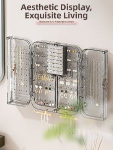 MEIZHUFU | Large Capacity Wall-mounted Jewelry Storage Box