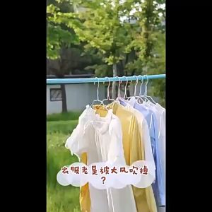 สายรัดไม้แขวนเสื้อ PP กันลื่น กันลม อเนกประสงค์ หลากสี คุณภาพสูง สําหรับระเบียง