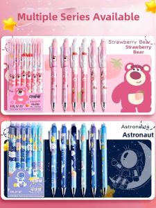 BEISHU | Erasable Thermal-Sensitive Fast-Drying Rewritable Stylish Pen for 3rd Grade Students