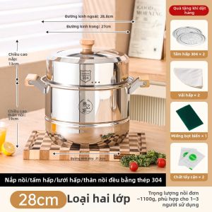YIYIPAI | Nồi Hấp Nhiều Lớp 3 Tầng Inox 304